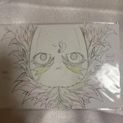 Item thumbnail for item ba00bec0-da7d-42b1-934d-175ccfac8c2f