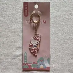 Hello Kitty 台湾限定 ご当地キティ キーホルダーのサムネイル