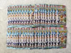 【新品未開封】テラスタルフェスex バラパック 40パック