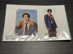 「春は短し恋せよ男子。」 岩﨑大昇 ドラマコレクションカードセット(未開封)