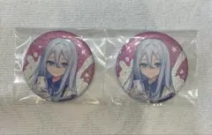 プロセカ　宵崎奏　ローソン　缶バッジ