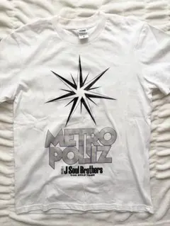 三代目 J Soul Brothers METRO POLIZ ツアーTシャツ