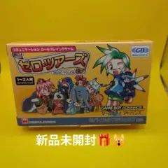 【新品未開封】GBAゼロ・ツアーズ☆ゲームボーイアドバンス