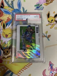 ドラゴンボールヒーローズ PSA10 まとめ売り 2025年最新】スーパードラゴンボールヒーローズpsa10の人気アイテム