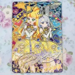 【ひみつのアイプリ】エターナルジュエルラブジュリエル じゅりあ サイン②