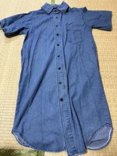 Item thumbnail for item 21b0afe4-f6de-45f1-98bf-23a6ad24b55d