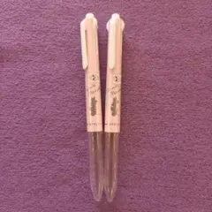 Item thumbnail for item 56f8aec5-8710-4981-b4c4-6f46dc063f35