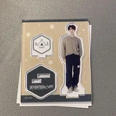 SEVENTEEN CAFE セブチカフェ アクスタ ディノ