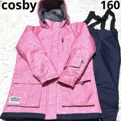 cosby スキーウェア 上下 セット 160 コスビー 雪 スノーボード