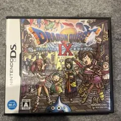 ドラゴンクエストIX 星空の守り人