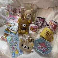 【匿名配送】リラックマグッズまとめ売り
