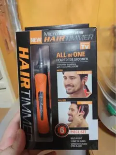 Item thumbnail for item b298c73e-2eb5-466b-8de7-ce82fac53816