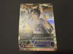 シャドウバースエボルヴ ウマ娘 アグネスタキオン sp - メルカリ