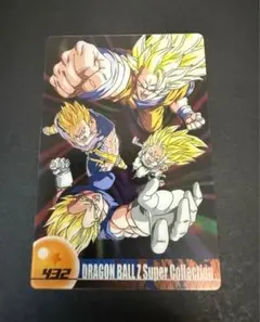 森永ドラゴンボールZ ウエハースカード【 ベジータvs18号 】未使用品