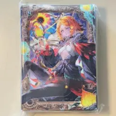 しぐれ様 リクエスト 4点 まとめ商品