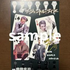 Item thumbnail for item ae0c9105-bdb8-4018-b3bc-0df09f1e12d4