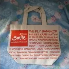 そ*む様 タイ　ト－トバック