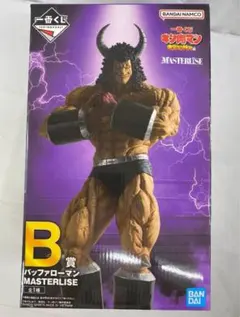 2026年最新】B賞 バッファローマンフィギュアの人気アイテム - メルカリ