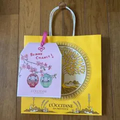 ロクシタン （L'OCCITANE）グッドラックギフト2024
