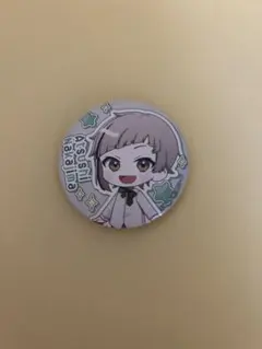 2026年最新】中原中也の人気アイテム - メルカリ