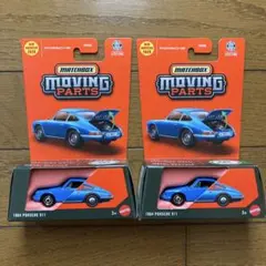 Item thumbnail for item 638723d3-21c3-42e5-b13b-921acb25bae8