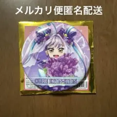 キミとアイドルプリキュア　感謝祭　缶バッジ　キュアキュンキュン　②
