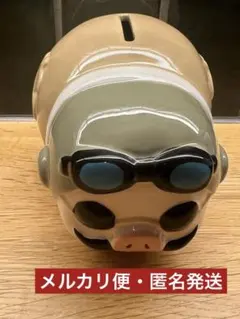 2026年最新】ポルコ 貯金箱の人気アイテム - メルカリ