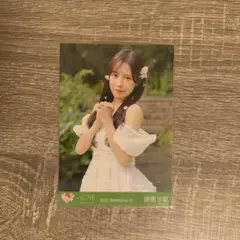 ＝LOVE イコラブ 諸橋沙夏 生写真