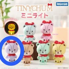 ガチャガチャ タイニーチャム ミニライト