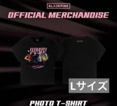 2025年最新】jump tシャツの人気アイテム - メルカリ
