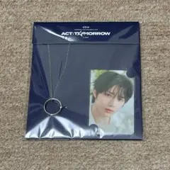 2026年最新】tXt ボムギュ ネックレスの人気アイテム - メルカリ