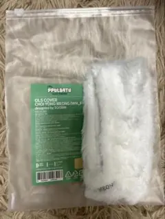 2026年最新】txt ペンライト カバー スビンの人気アイテム - メルカリ