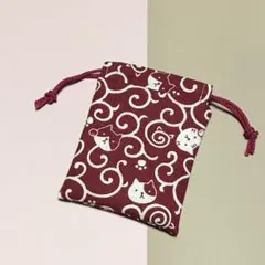 唐草ねこさん♪ハンドメイド＊ちっちゃな巾着袋♪まめ巾着