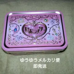 セボンスター　缶　　未開封