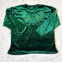 Item thumbnail for item 989be597-d02c-4159-be75-a836b97e30cc