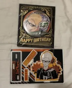 ハイキュー　バースデー 2022 名場面ジオラマフィギュア 月島 蛍