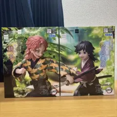 鬼滅の刃 Xross Link フィギュア 幼少期の錆兎 冨岡義勇 2体セット