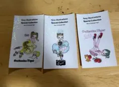 Item thumbnail for item 958cbbb2-3342-4d4d-a94b-a4833927d477