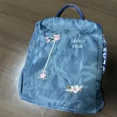 Item thumbnail for item ae45cdd8-fd0b-42f4-a084-2c4bb82d5e7d