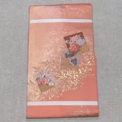 Item thumbnail for item 4ebdc865-72ab-4803-b1ac-8147274fb86c