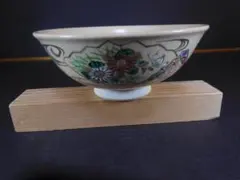 Item thumbnail for item b1c41653-6386-40de-8491-eab1cb0e862f