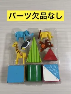 ピタゴラス　知育いっぱい！どうぶつえん　動物園　1歳半から遊べるBASICのサムネイル