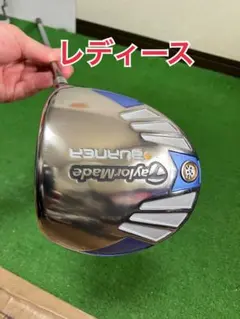 《美品》Taylor Made バーナー　レディースドライバーのサムネイル