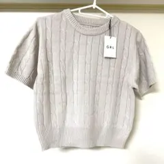 新品タグ付き GRL ケーブル編み半袖ニットトップス gn135 グレイル