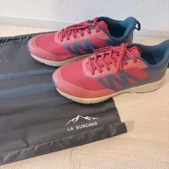 トレッキングシューズ メンズ 防水 ハイキング アウトドア 登山靴 26.5㎝