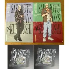 くら寿司×サカモトデイズ クリアファイル2点＆ラバーチャーム2点【セット販売】
