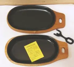 未使用 ステーキ鉄板 2枚セット 木製プレート ハンドル付きのサムネイル