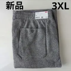 新品　UNIQLO ニットフリースイージーアンクルパンツ 3XL グレーユニクロ