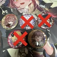 ホロライブ 缶バッチ 2種セット hololive スナック バラ売り⭕️