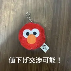 エルモ 巻尺 ユニバーサル・スタジオ・シンガポール